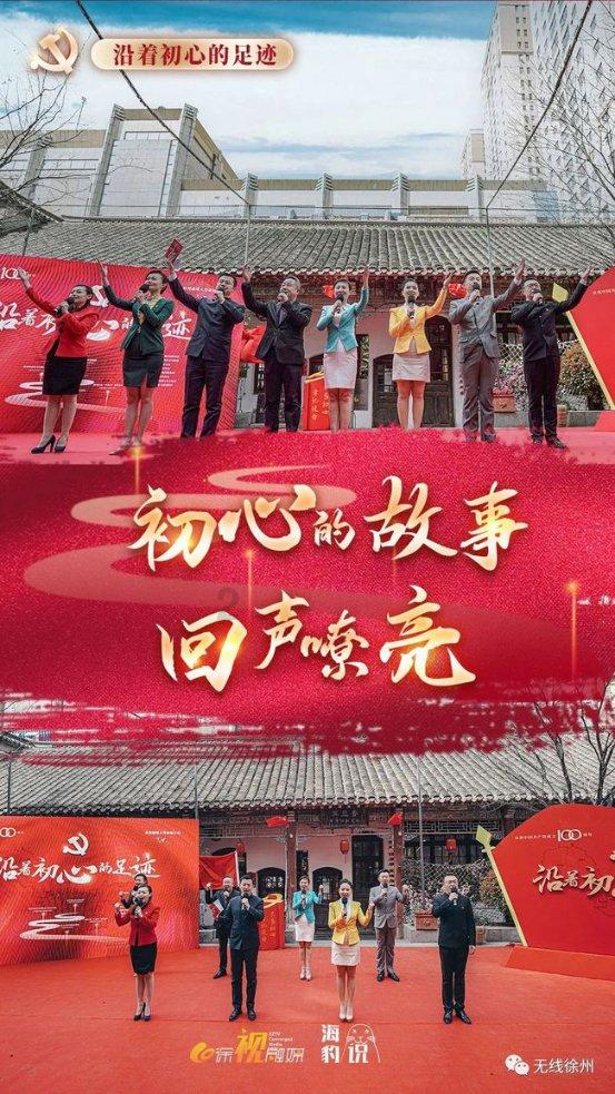 全都是凶手